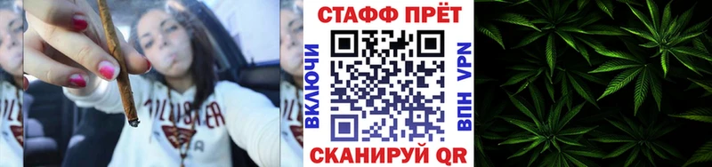 Наркошоп Шарья Гашиш Амфетамин APVP Мефедрон Конопля