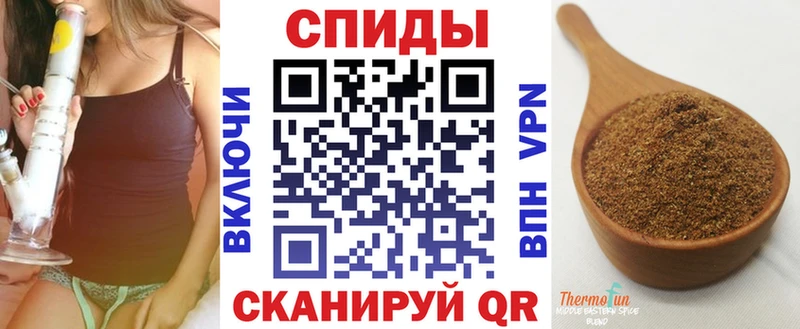 MEGA ссылка  Шарья  Бутират жидкий экстази  цена наркотик 