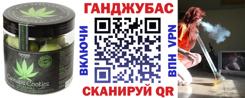 кракен как войти  Шарья  Еда ТГК марихуана 