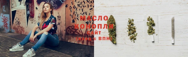 PSILOCYBIN Осташков