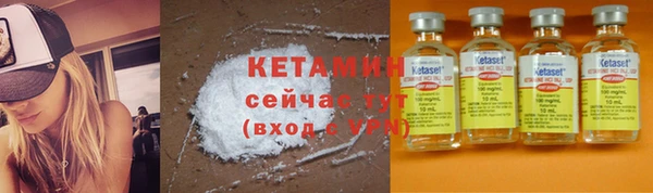 PSILOCYBIN Осташков