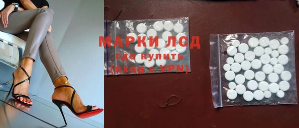 2c-b Остров