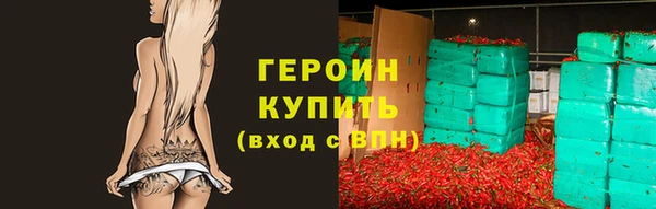 2c-b Остров
