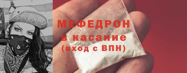 2c-b Остров