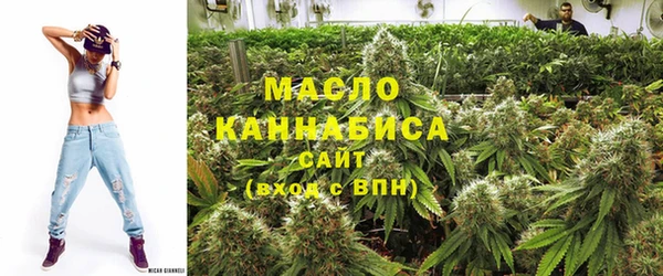 2c-b Остров