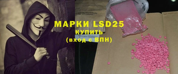 2c-b Остров