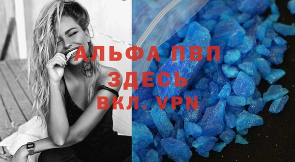 2c-b Остров