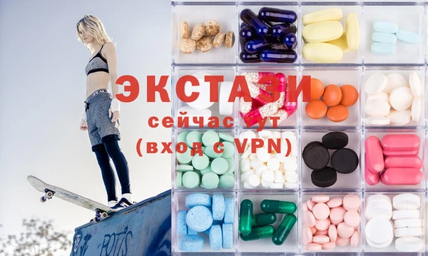 PSILOCYBIN Осташков