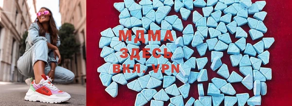 PSILOCYBIN Осташков