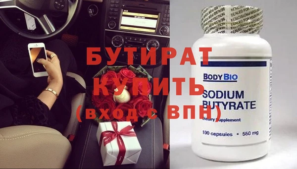 2c-b Остров