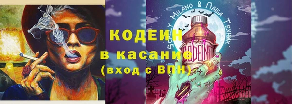 2c-b Остров