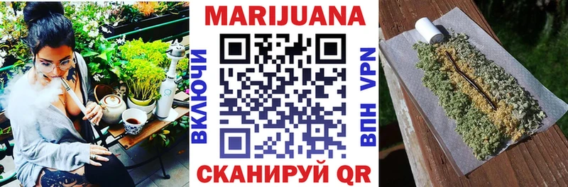 OMG зеркало  Шарья  Марихуана тримм 